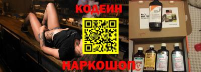 мескалин Канаш