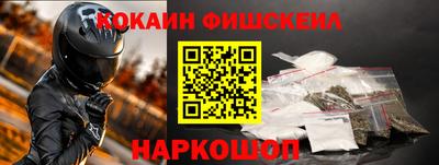 кристаллы Камышлов