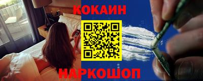 экстази Кандалакша