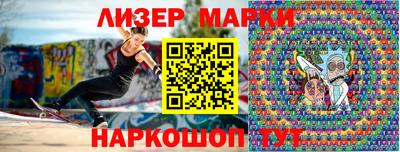 кристаллы Камышлов