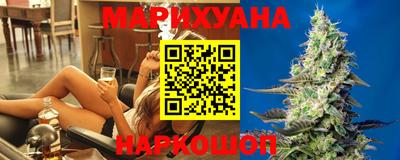 экстази Кандалакша