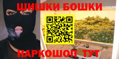 экстази Кандалакша