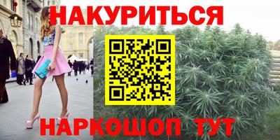 мескалин Канаш