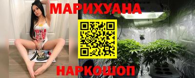 кристаллы Камышлов