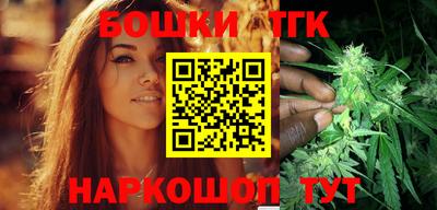 мескалин Канаш