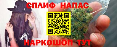 экстази Кандалакша