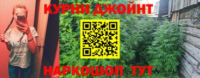 мескалин Канаш