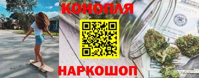 кристаллы Камышлов
