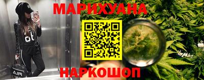 экстази Кандалакша