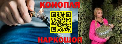 мескалин Канаш