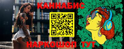 мескалин Канаш