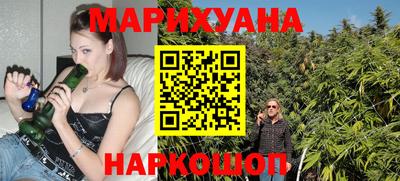 кристаллы Камышлов