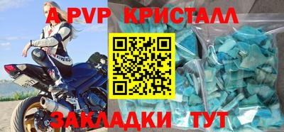 мескалин Канаш