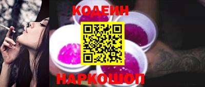 кристаллы Камышлов