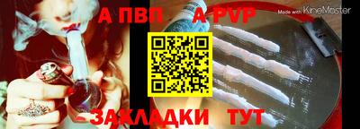 кристаллы Камышлов