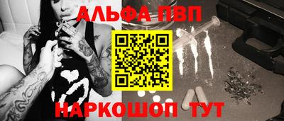 мескалин Канаш