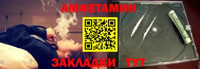 мескалин Канаш