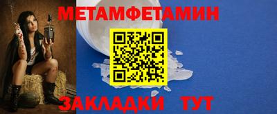 мескалин Канаш