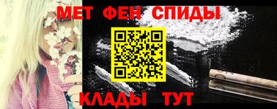 кристаллы Камышлов