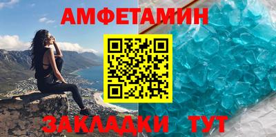 мескалин Канаш