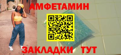 мескалин Канаш