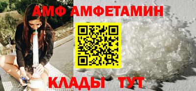 экстази Кандалакша