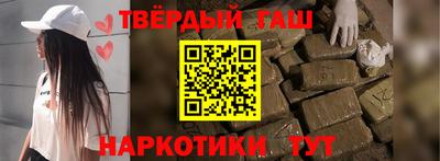 кристаллы Камышлов
