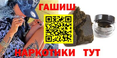 кристаллы Камышлов