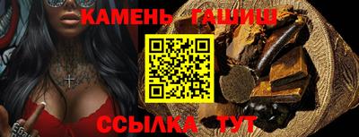 экстази Кандалакша