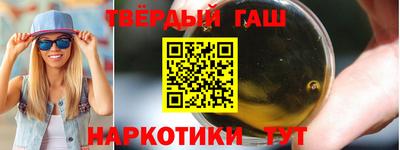 кристаллы Камышлов