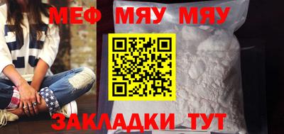 кристаллы Камышлов