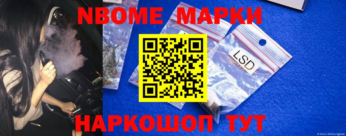 Кудымкар  МЕГА маркетплейс  Вход с VPN  ЛСД экстази ecstasy  Лсд 25 экстази ecstasy 