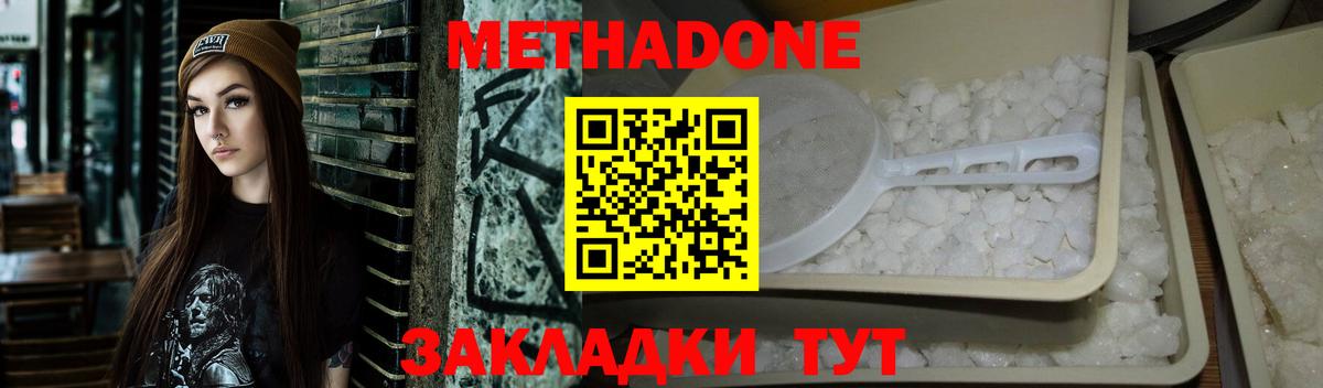Альфа ПВП Кудымкар